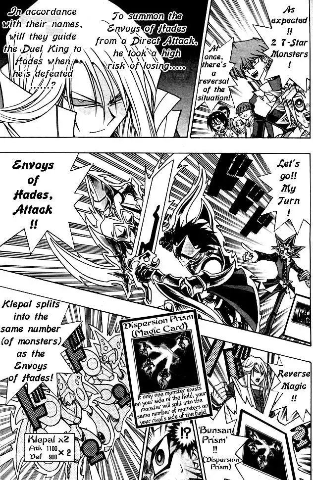 Yu-gi-oh! R Chapter 44.1 25